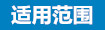 游泳池,SPA水疗池,桑拿浴,蒸气浴,汗蒸房,三温暖