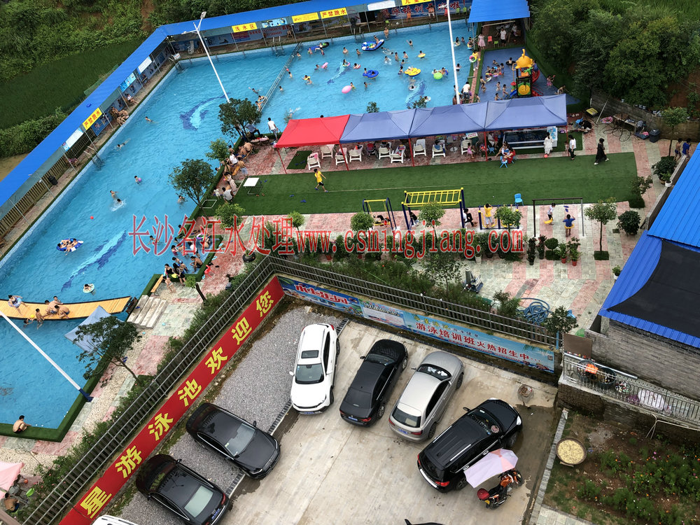 游泳池,SPA水疗池,桑拿浴,蒸气浴,汗蒸房,三温暖