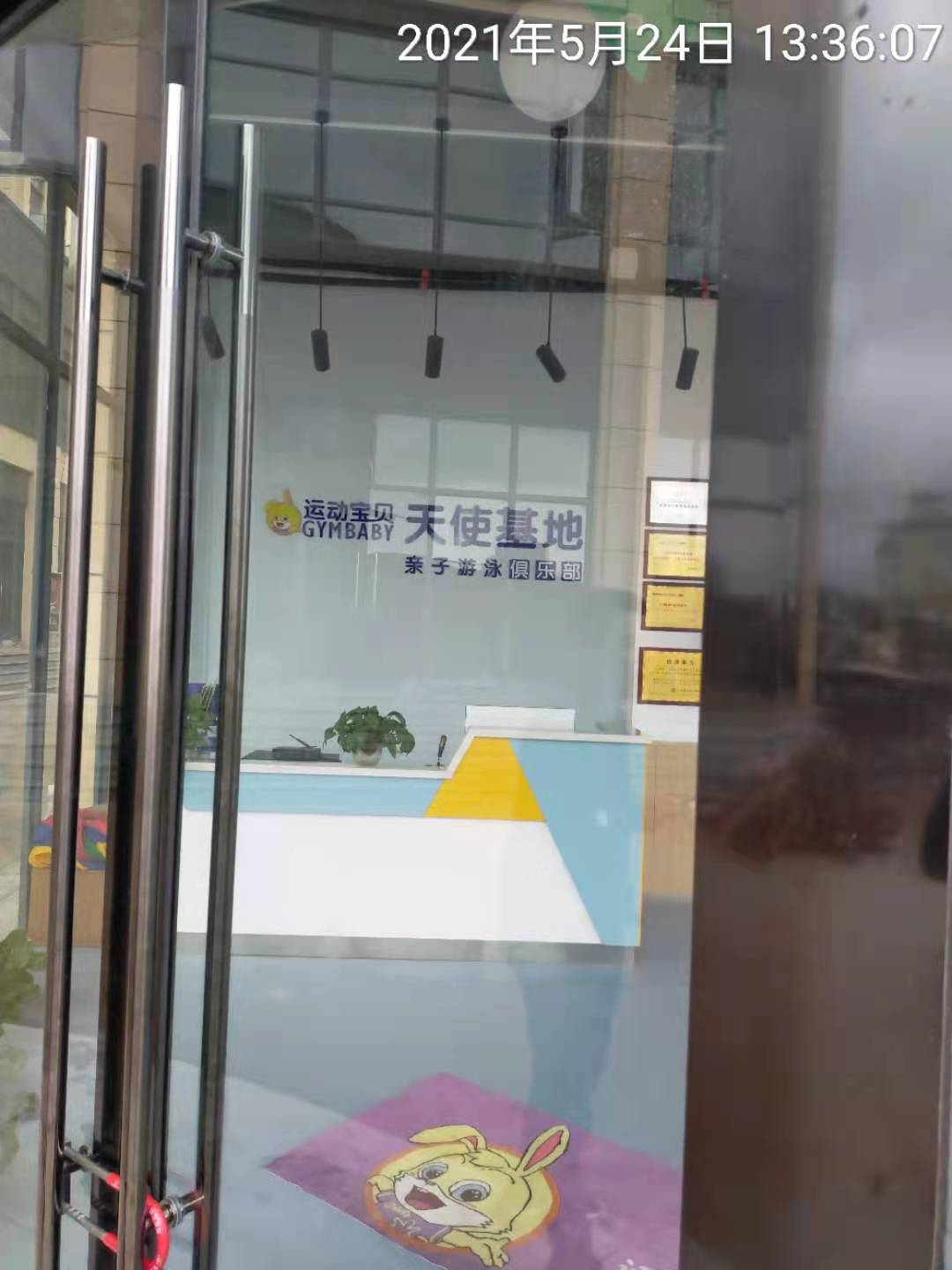 游泳池,做游泳池,游泳池设备,泳池设备,游泳池水处理,泳池水处理,桑拿房
