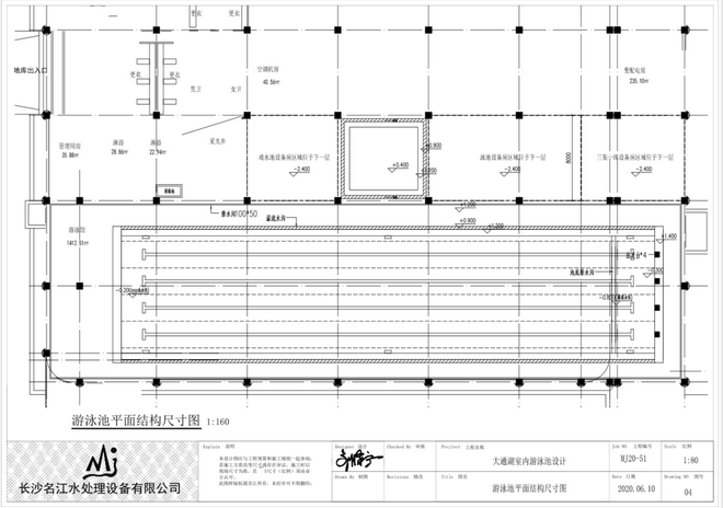 游泳池,做游泳池,游泳池设备,泳池设备,游泳池水处理,泳池水处理,桑拿房